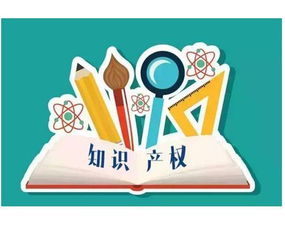 如何打通中小企業(yè)知識(shí)產(chǎn)權(quán)服務(wù)全鏈路？毅騰知產(chǎn)的一站式實(shí)踐